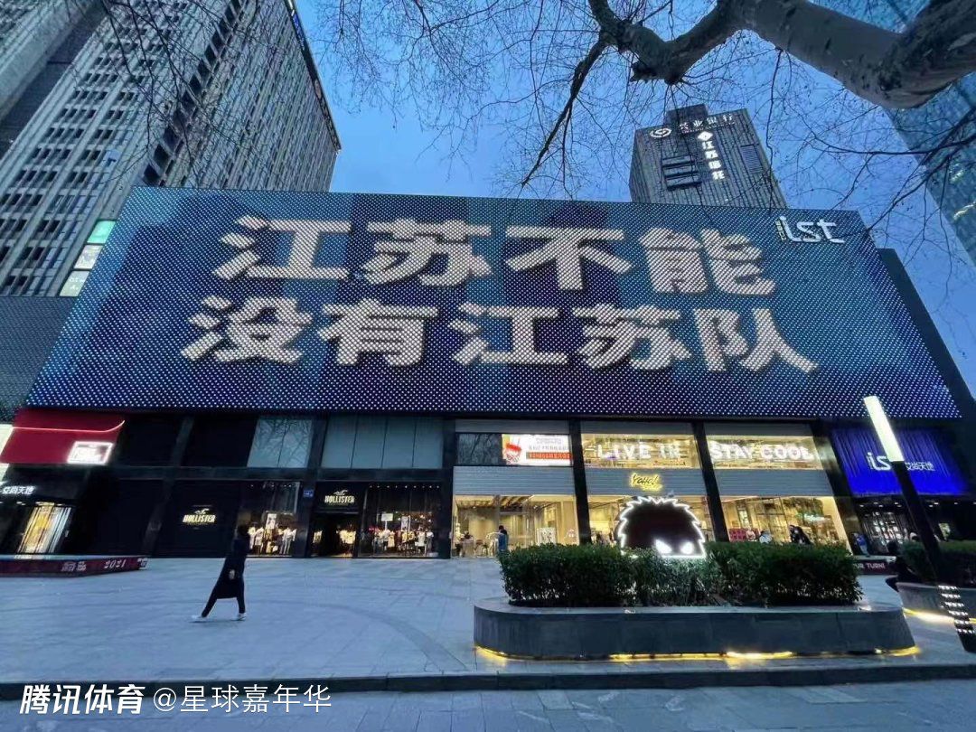 水晶宫阵中的爱德华在本赛季已经为球队打入了6球，是球队的头号射手，但此役他因伤缺席。